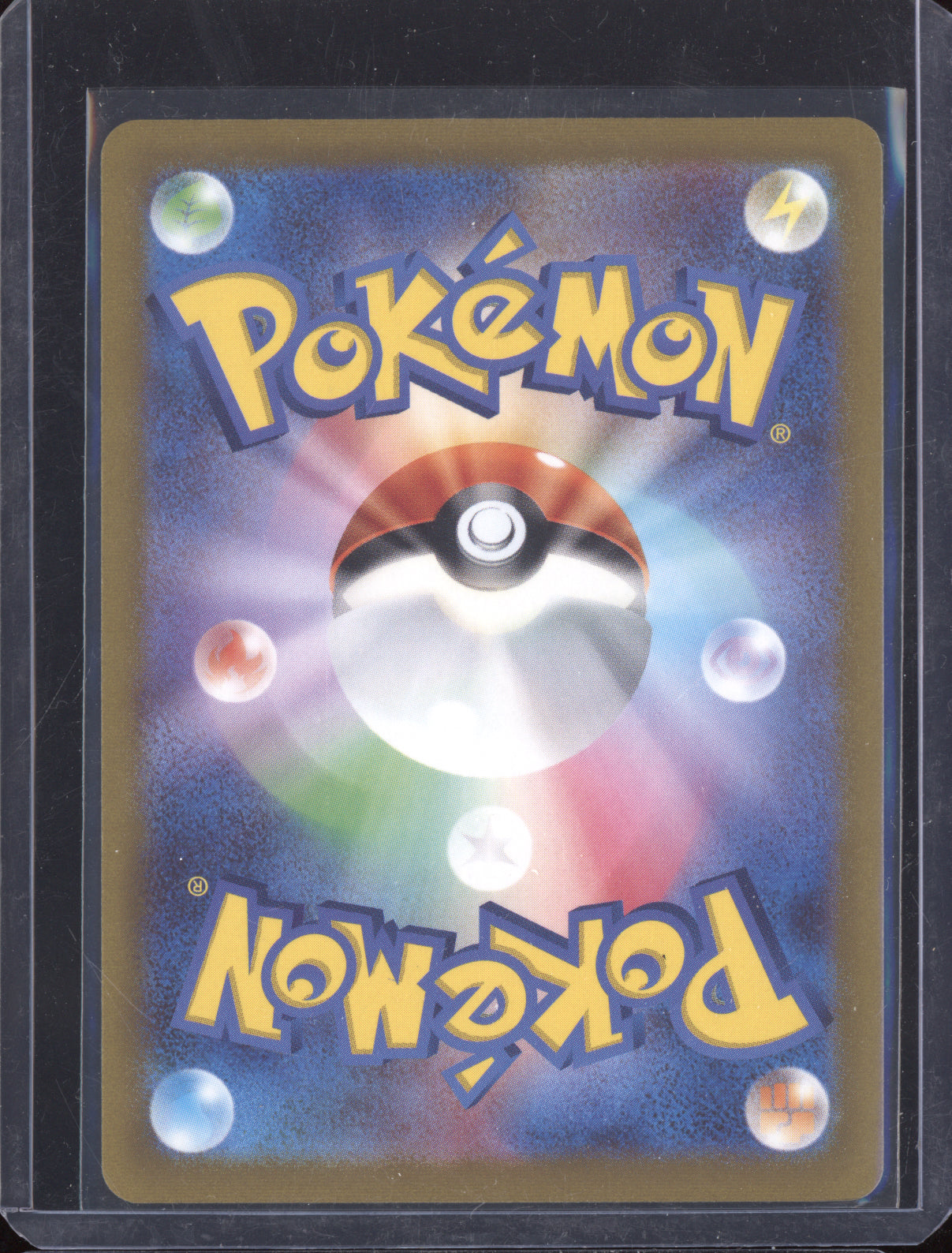 Drapion V 2022 Pokemon Lost Abyss Super Rare 107
