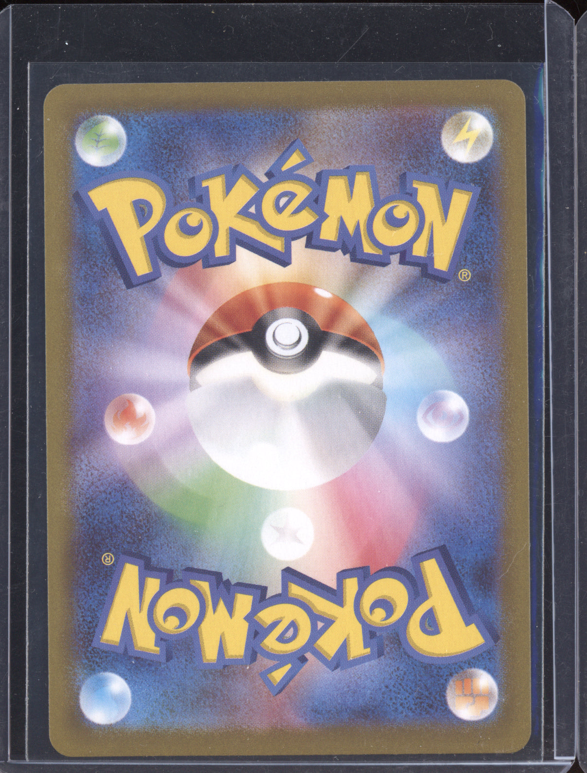 Dark Patch 2022 Pokemon Dark Phantasma Ultra Rare 098
