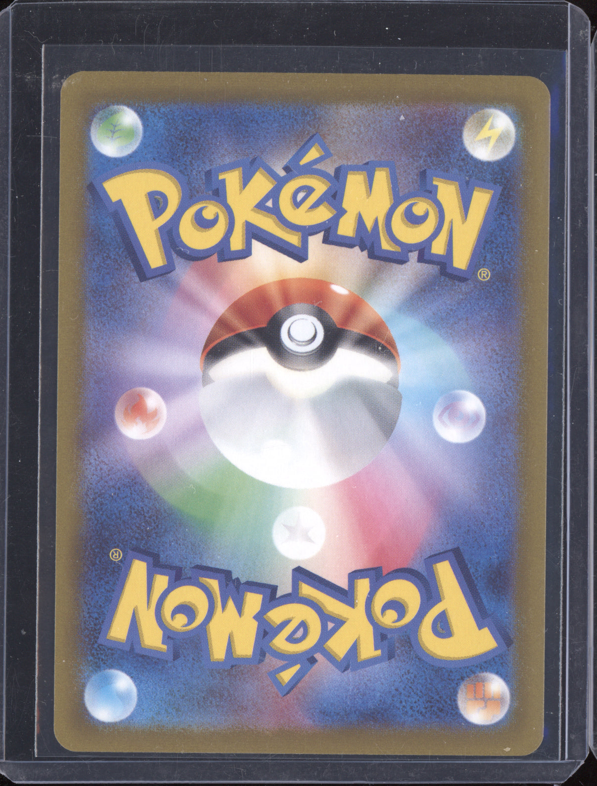 Magearna V 2022 Pokemon Incandescent Arcana Super Rare 079