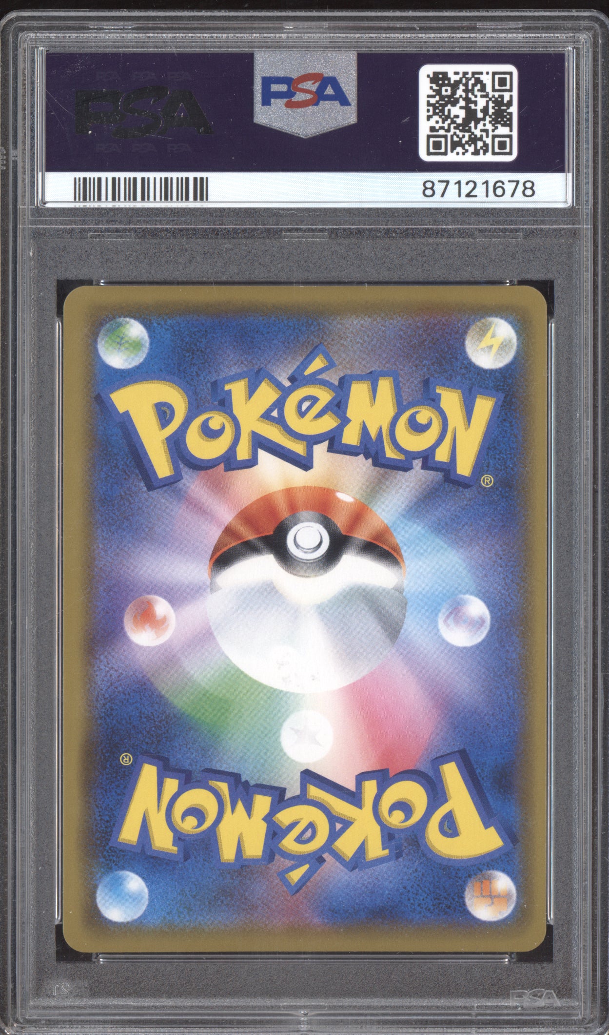 Vileplume GX 2019 Pokemon Sun & Moon Dream League Japanese 003/049 PSA 10