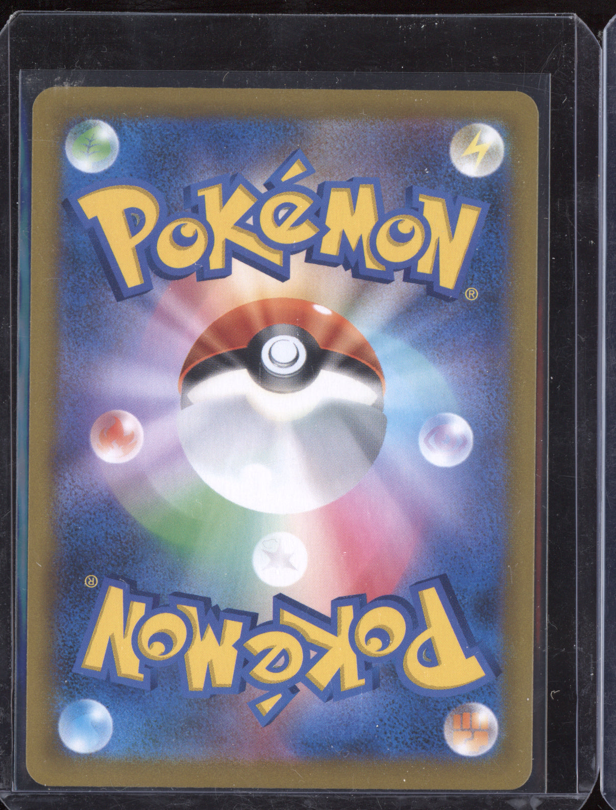 Gardevoir 2021 Pokemon VMAX Climax Character Rare 196