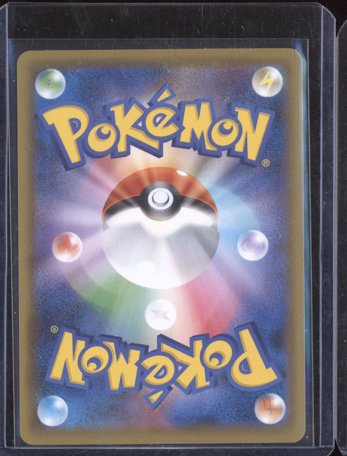 Celebi VMAX 2021 Pokemon Jet Black Spirit Hyper Rare 084