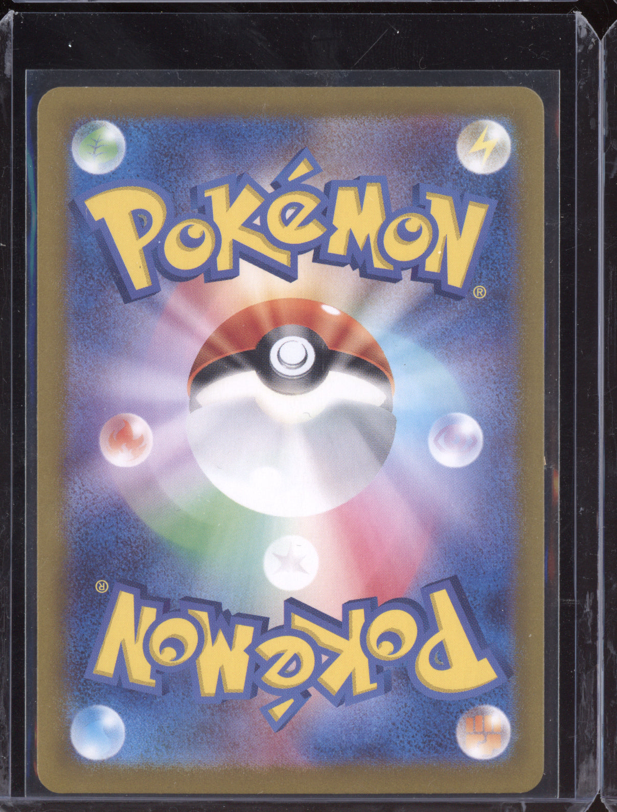 Fraxure 2024 Pokemon Japanese Night Wanderer Art Rare 074/064