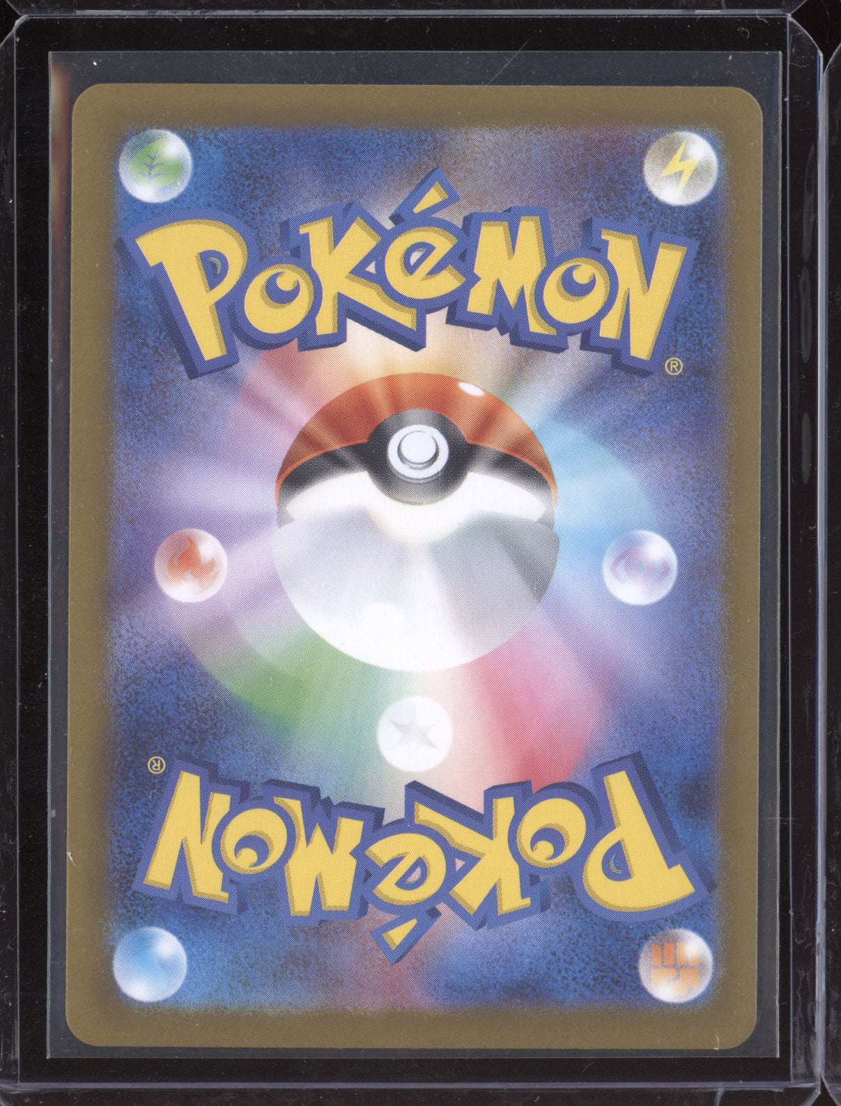 Delibird 2025 Pokemon M1S Mega Symphonia Art Rare 074
