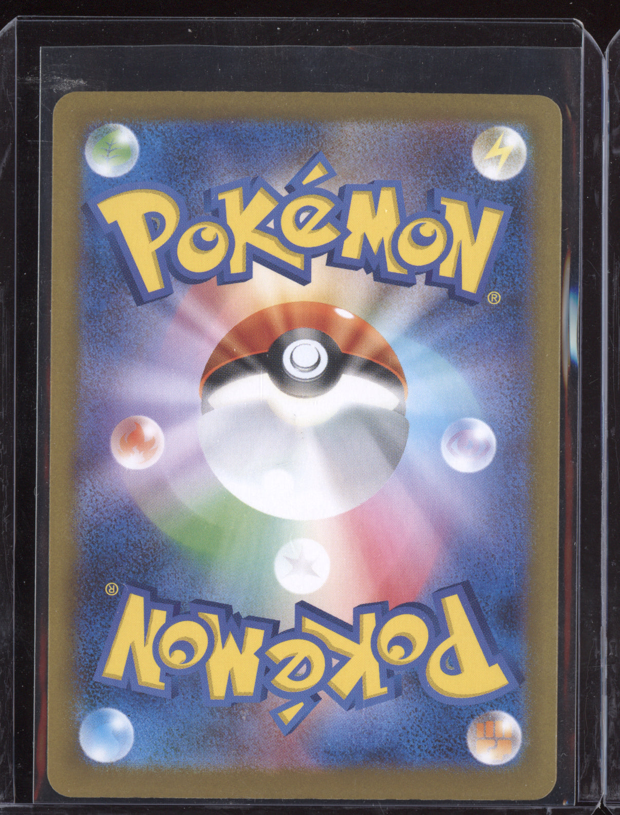Hearthflame Mask Ogerpon ex 2024 Pokemon Japanese Terastal Special Art Rare 204