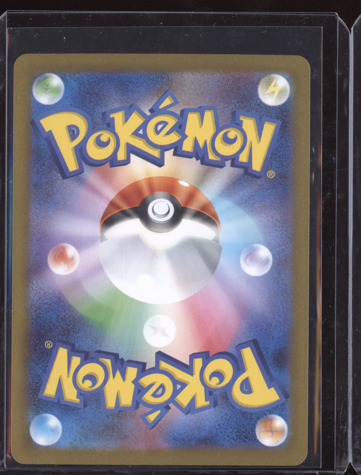 Haxorus 2025 Pokemon Japanese SV11B Black Bolt Art Rare 152/086
