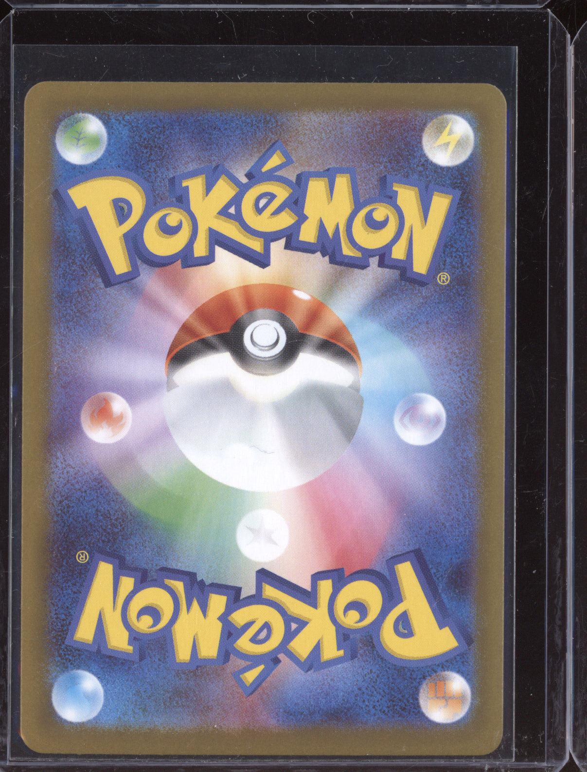 Air Balloon 2025 Pokemon M1L Mega Brave Super Rare 084