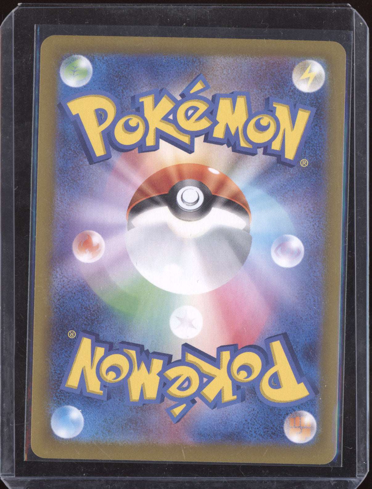 Misty's Psyduck 2025 Pokemon Japanese SV9a Heat Wave Arena Art Rare 071