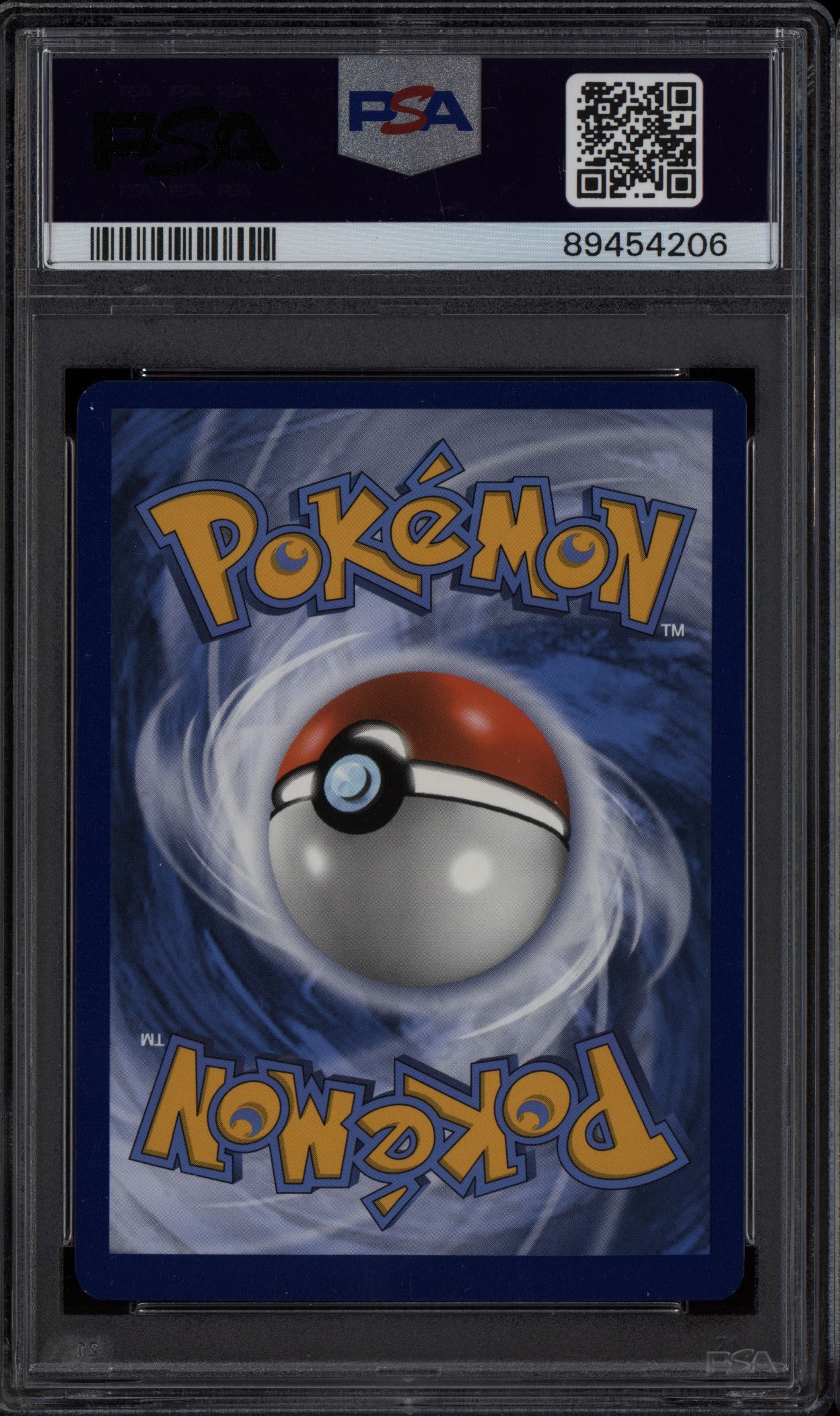 Poke Ball 2021 Pokemon Celebrations UPC Black Star Promo SWSH146 PSA 7