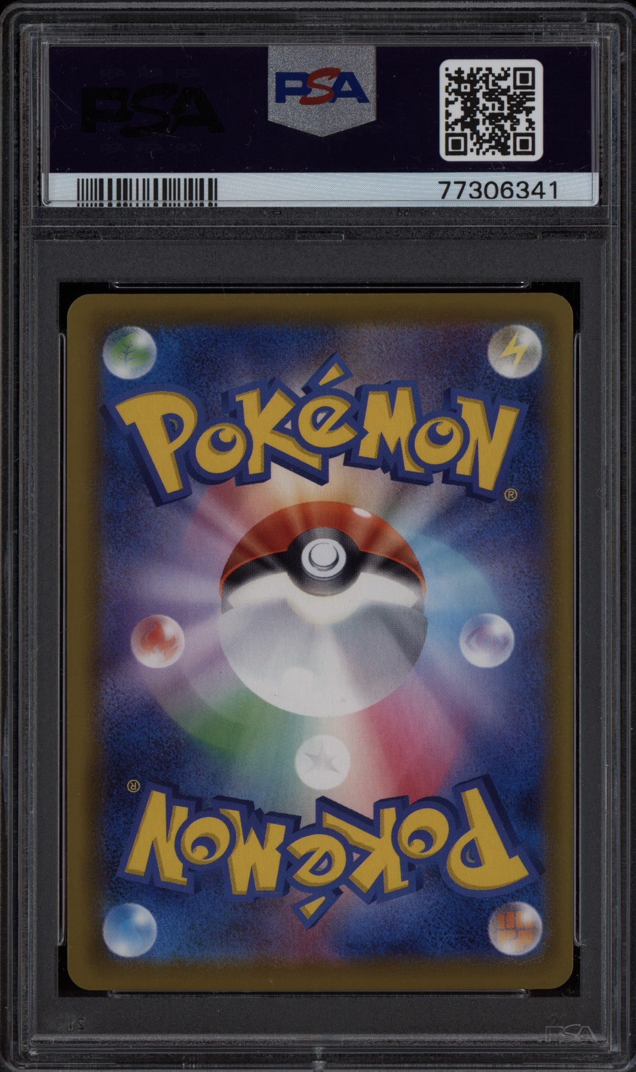 Espeon V 2021 Pokemon Japanese Eevee Heroes Full Art 080/069 PSA 9