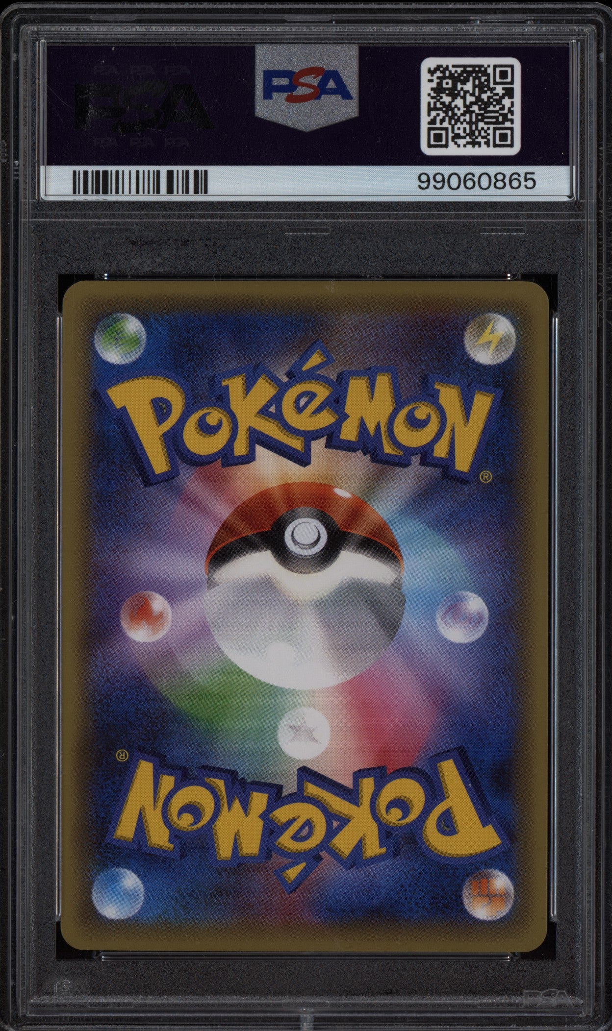 Arceus 2016 Pokemon Japanese Mythical & Legends Holo 1st Edition 035 PSA 10