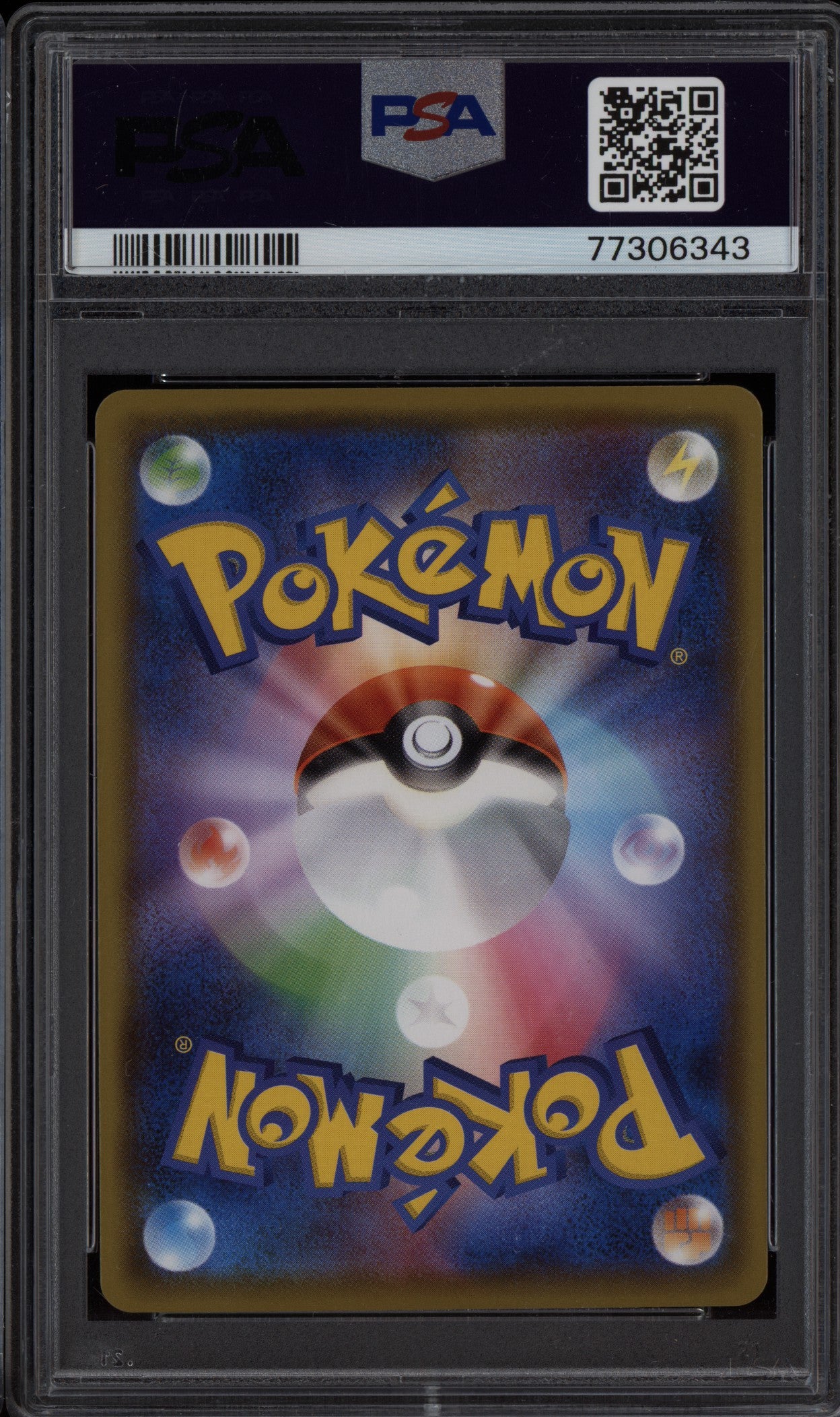Allister 2020 Pokemon Japanese Legendary Heartbeat Full Art 084/076 PSA 10