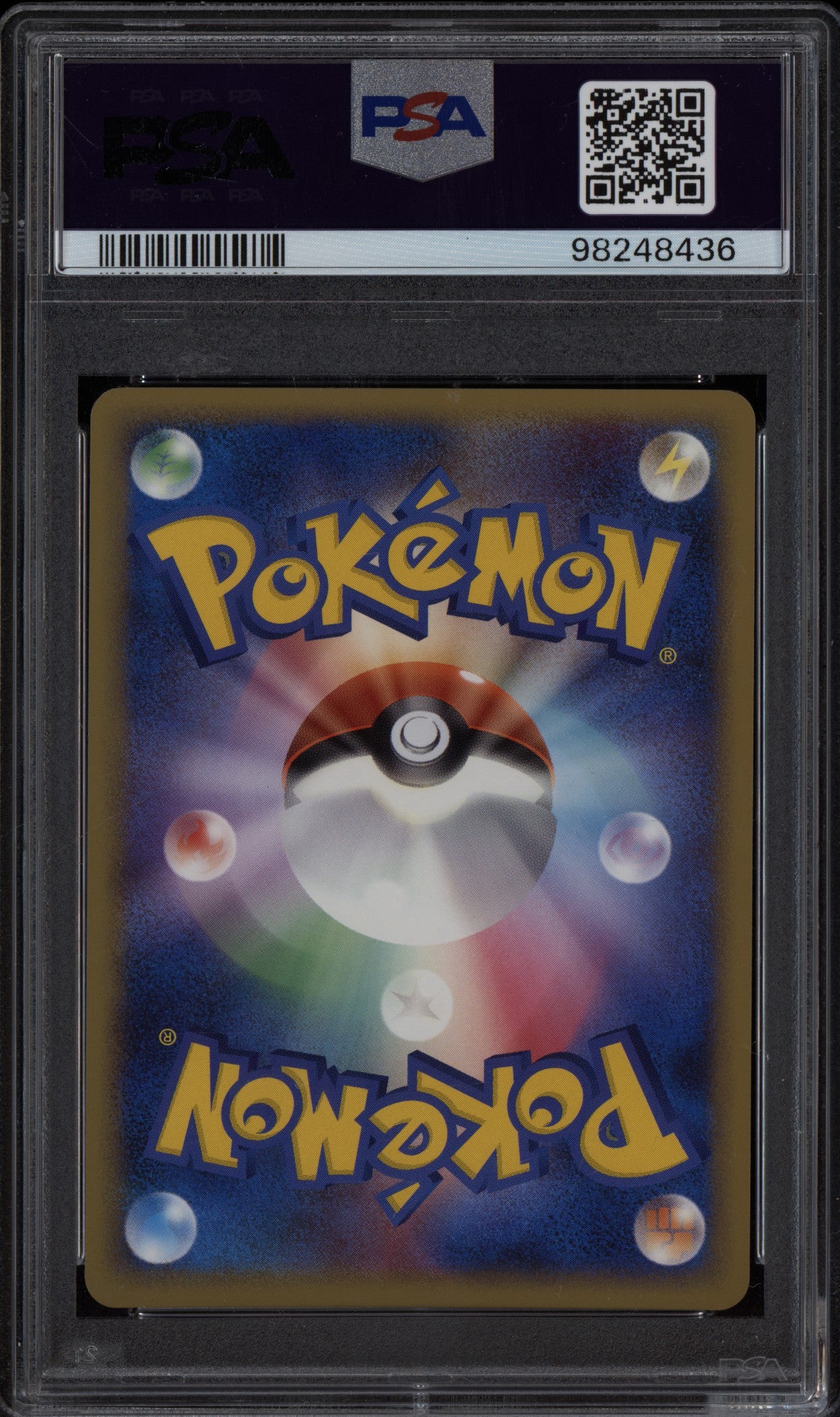 Typhlosion 2009 Pokemon Japanese Soulsilver 1st Edition 016/070 PSA 10