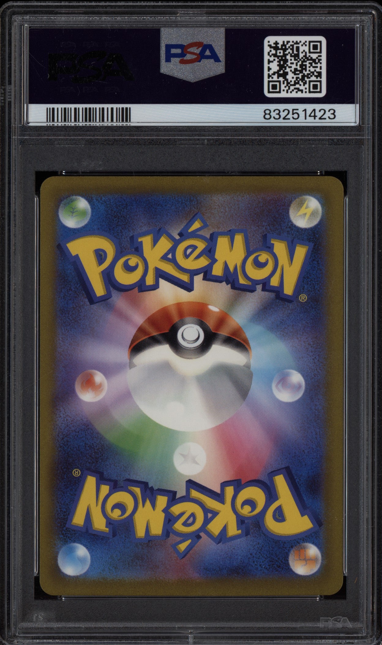 Pikachu 2023 Pokemon Japanese 151 Art Rare 173/165 PSA 9