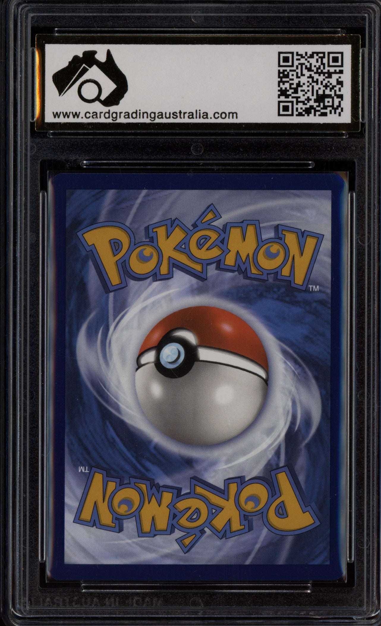Bravery Charm 2024 Pokemon Stellar Crown Hyper Rare 175/142 CGA 9
