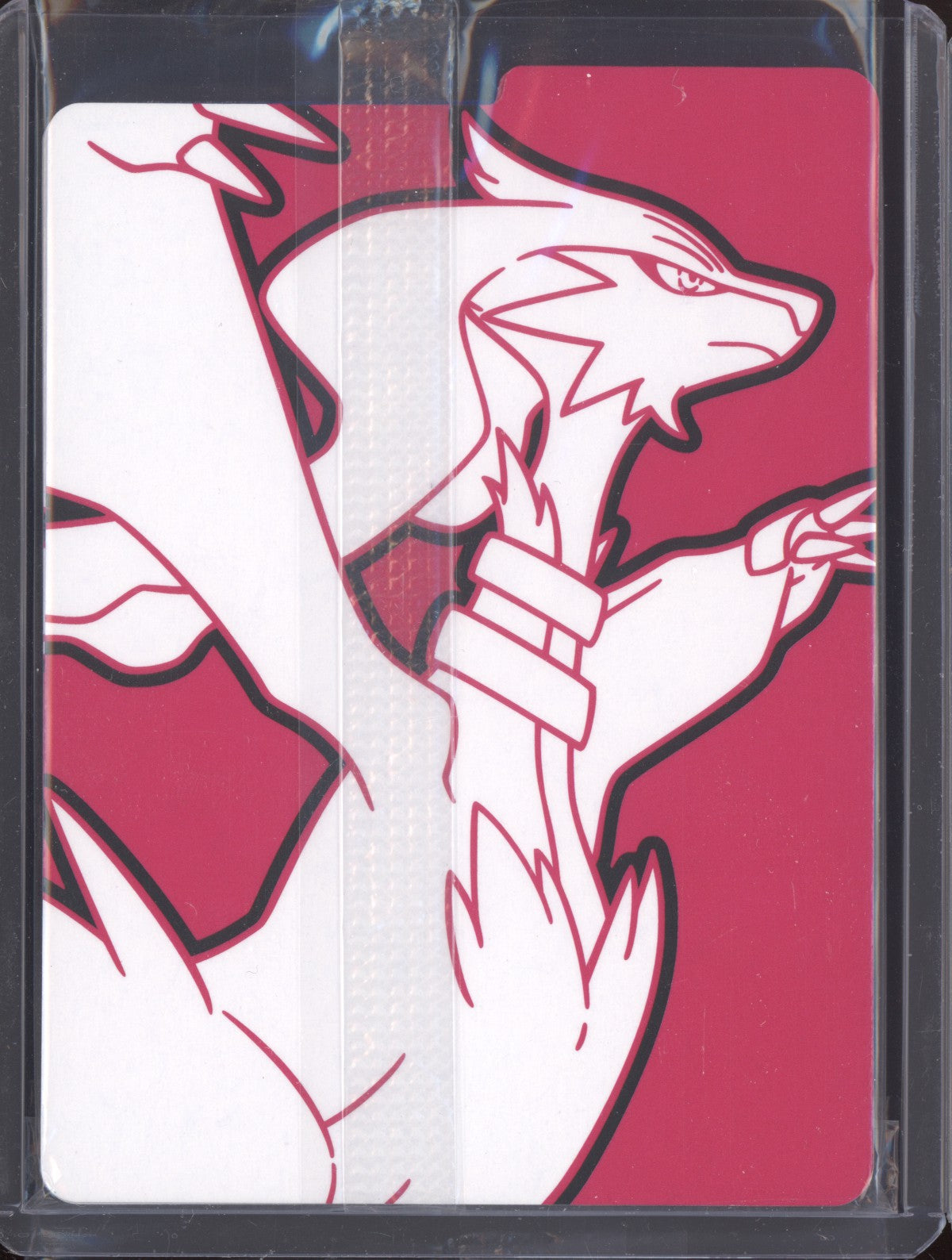 Tornadus 2025 Pokemon White Flare SVP 210 Promo