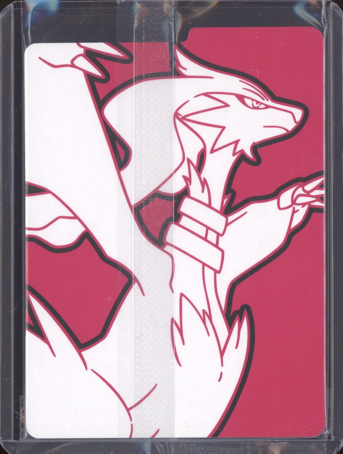 Tornadus 2025 Pokemon White Flare SVP 210 Promo