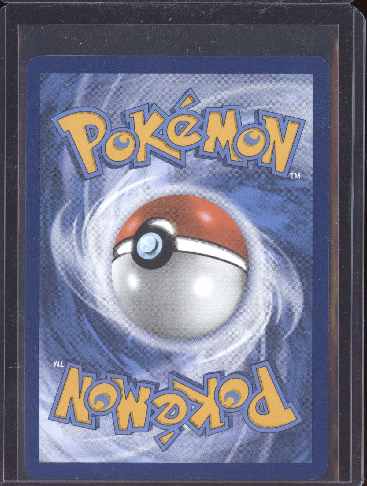 Terapagos ex 2025 Pokemon Prismatic Evolutions Special Illustration Rare 169/131