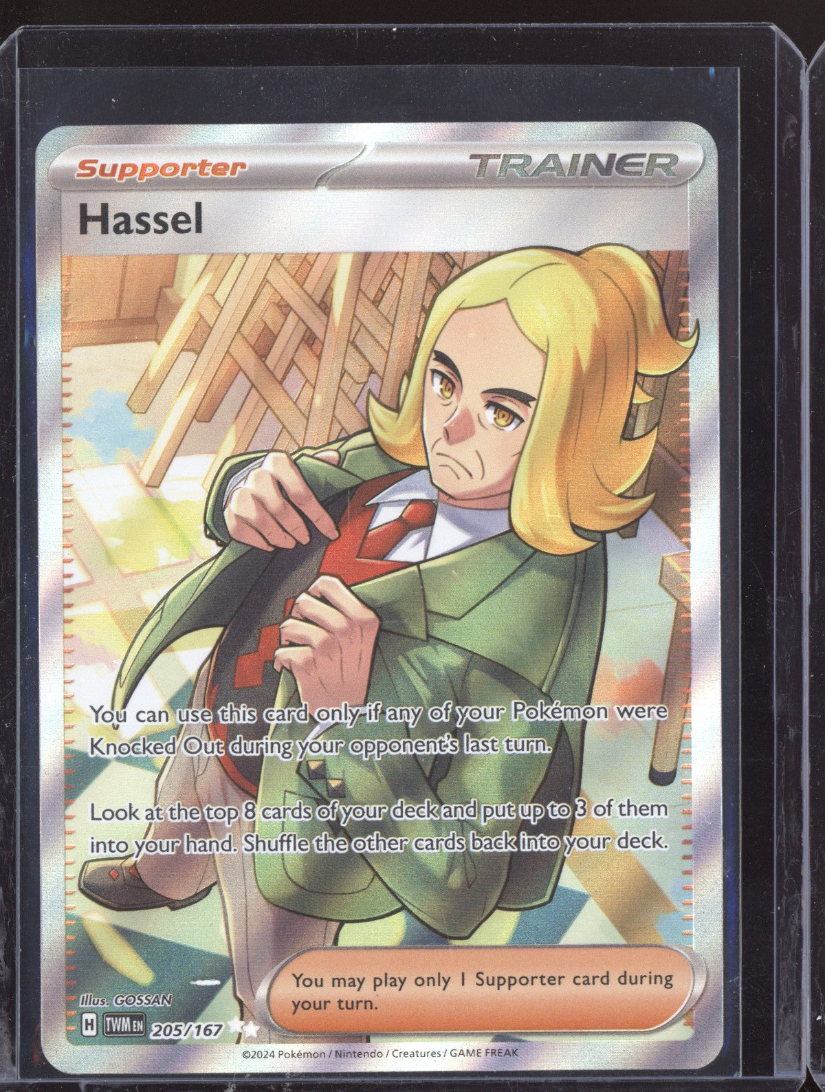 Hassel 2024 Pokemon Twilight Masquerade Ultra Rare 205/167
