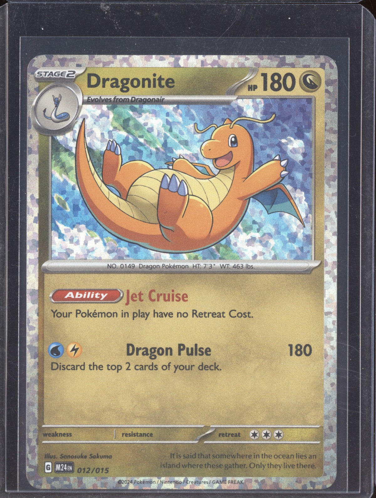 Dragonite 012/015 M24EN Mcdonalds Promo Pokemon