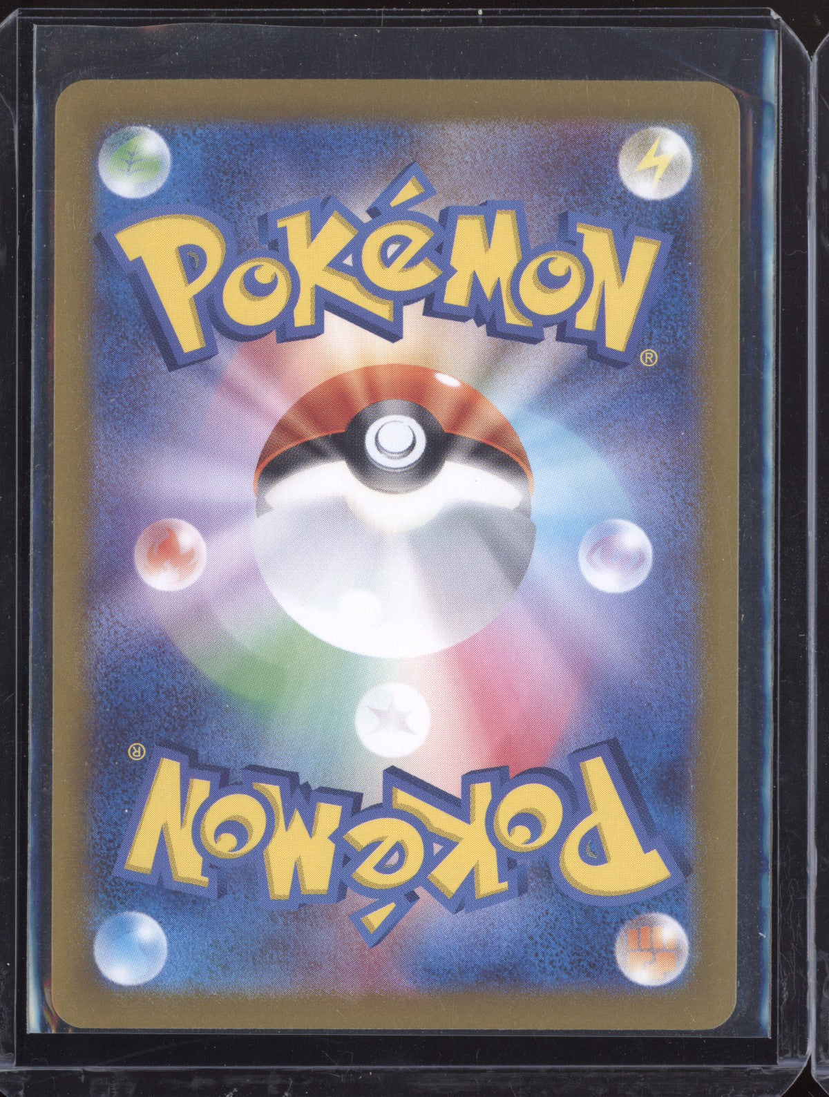 Espeon ex 2024 Pokemon SV8A Terastal Festival ex Japanese Double Rare 063