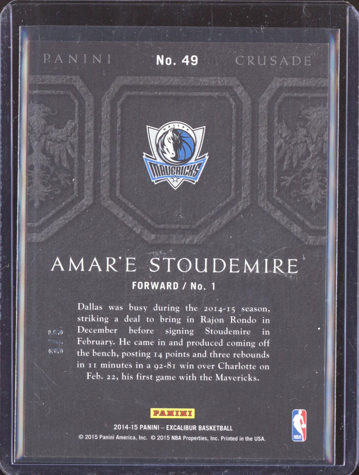 Amar'e Stoudemire 2014-15 Panini Excalibur Crusade Green 3/5