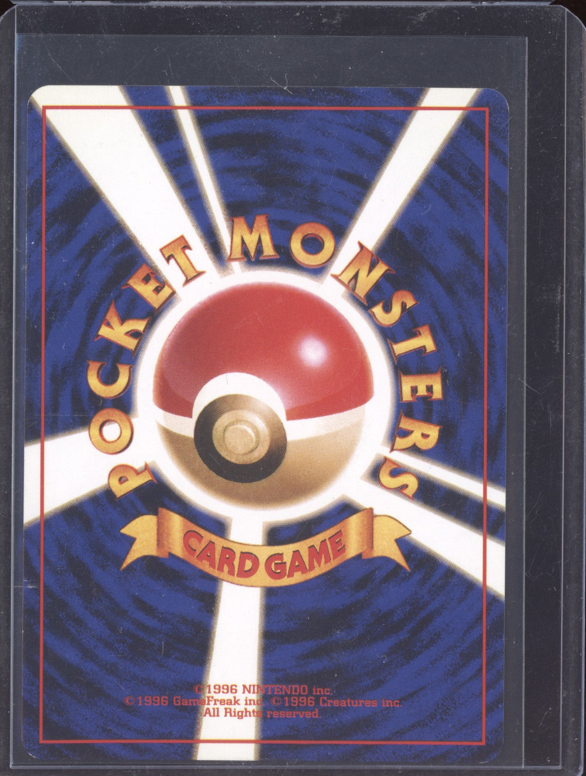 Clefairy 1996 Pokemon Expansion Pack 035