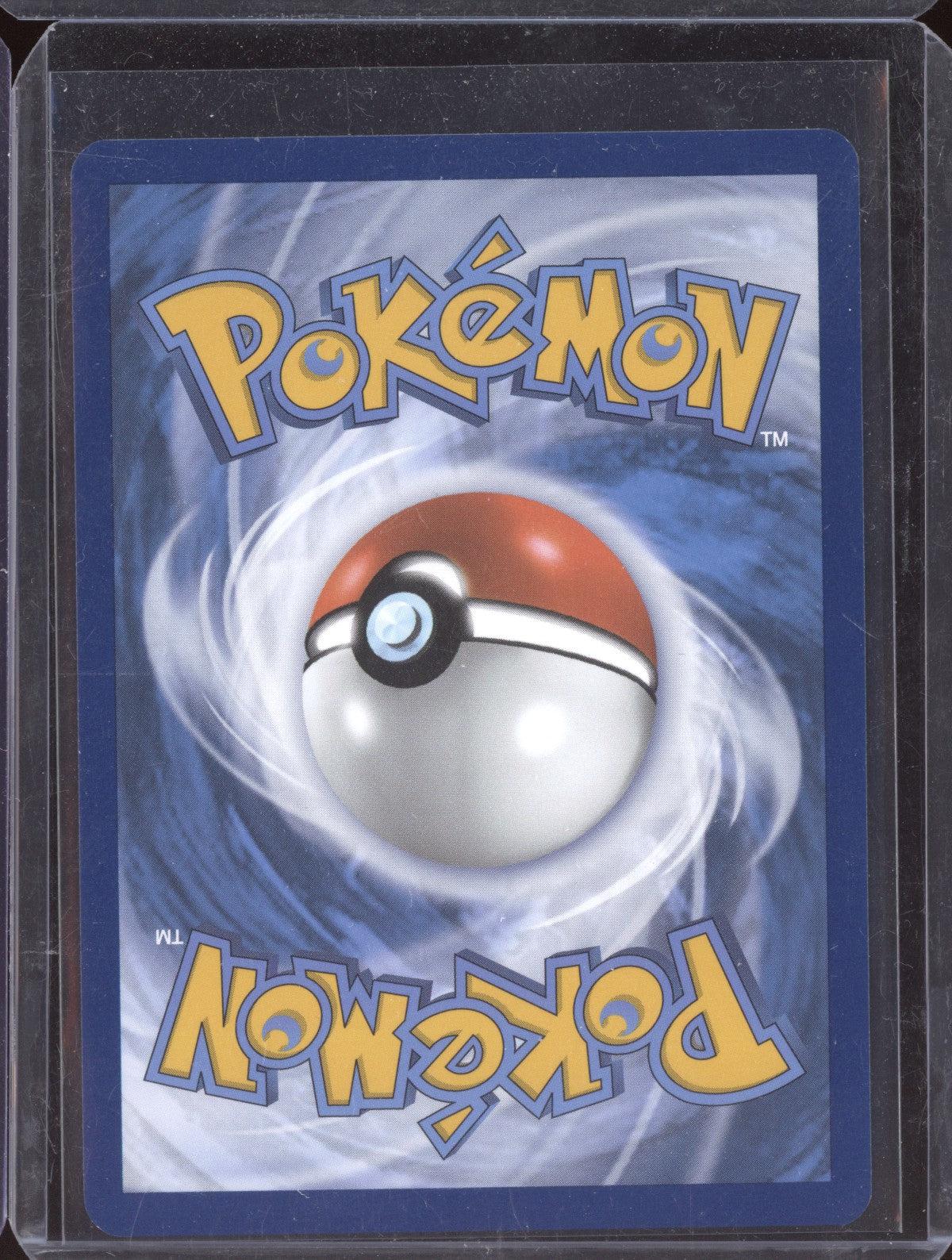 Raging Bolt ex 2024 Pokemon Temporal Forces Ultra Rare 196/162