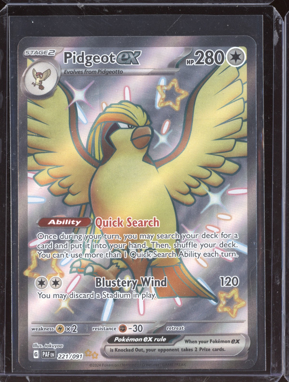 Pidgeot ex 2024 Pokemon Paldean Fates Shiny Ultra Rare 221/091