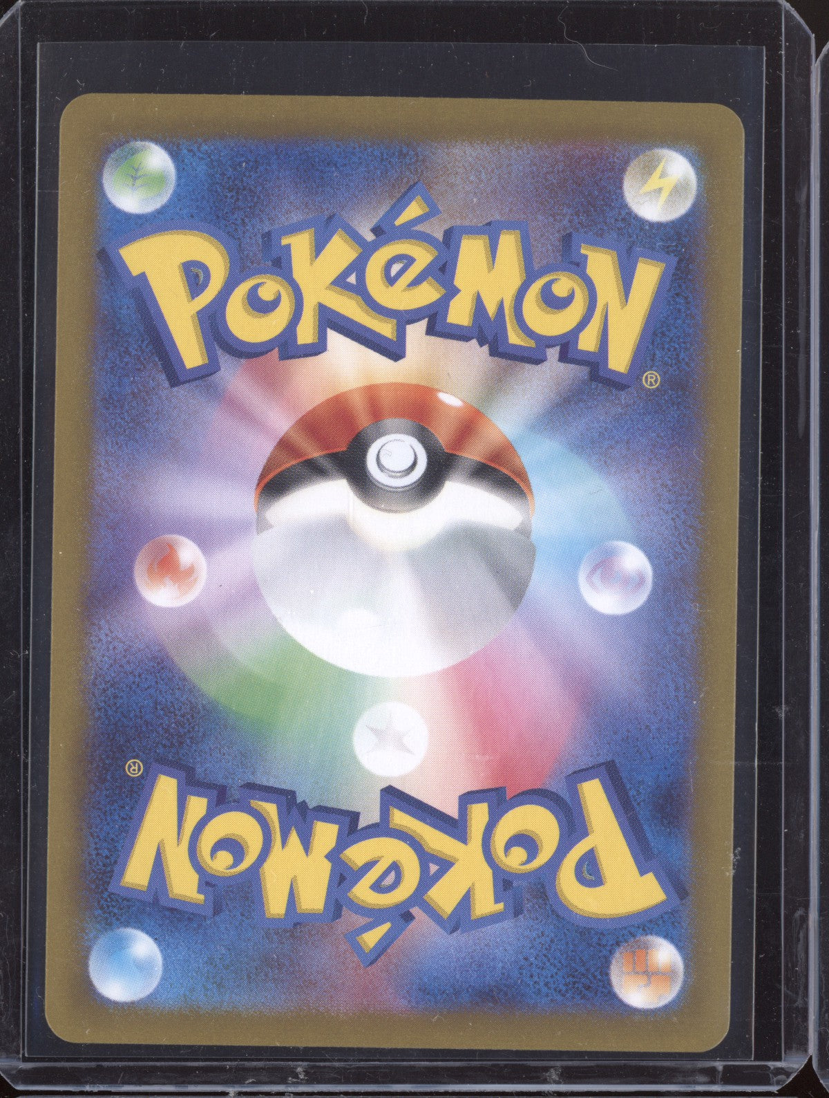 Clefable 2023 Pokemon Japanese 151 Master Ball Reverse Holo 36