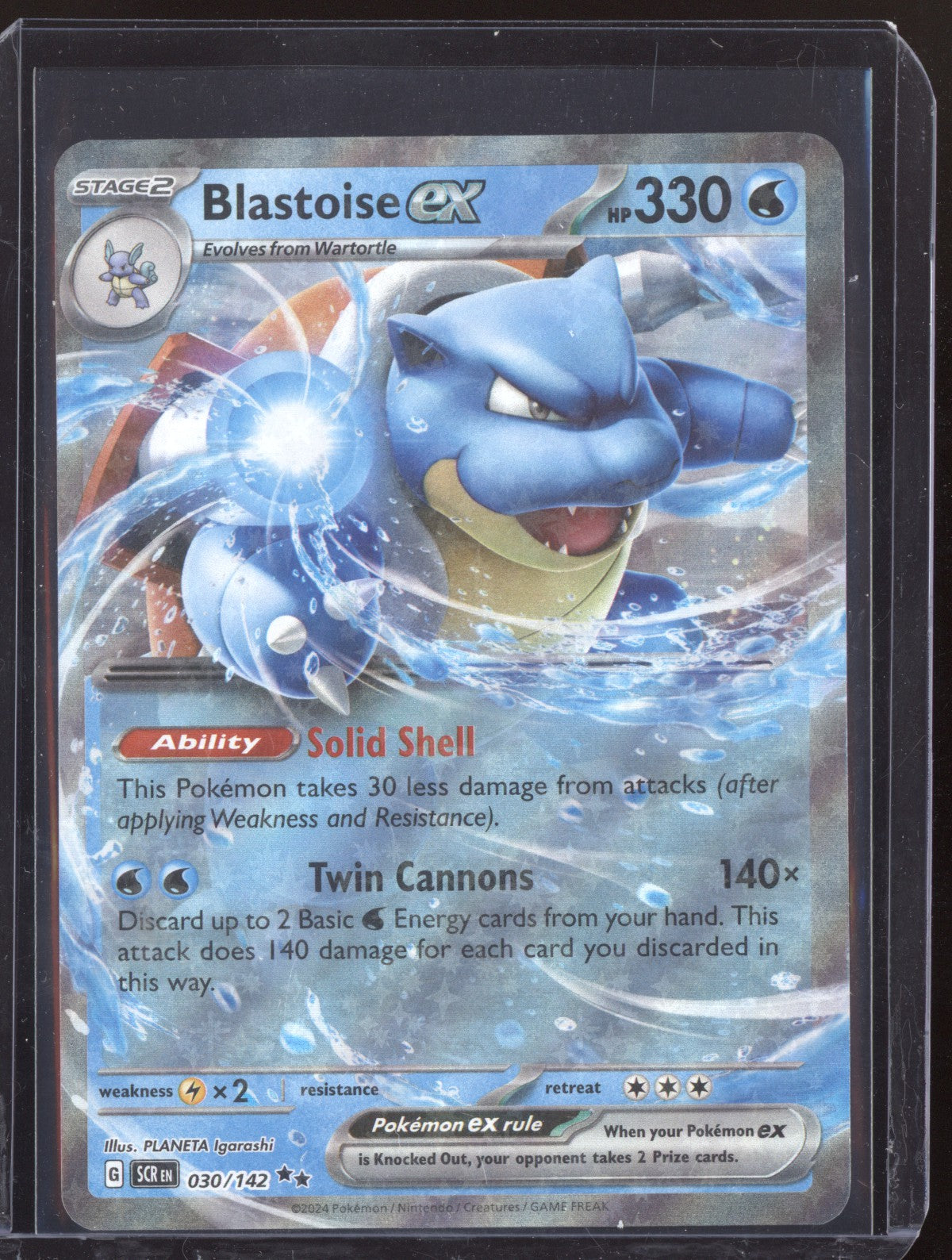 Blastoise ex 2024 Pokemon Stellar Crown Double Rare 030/142