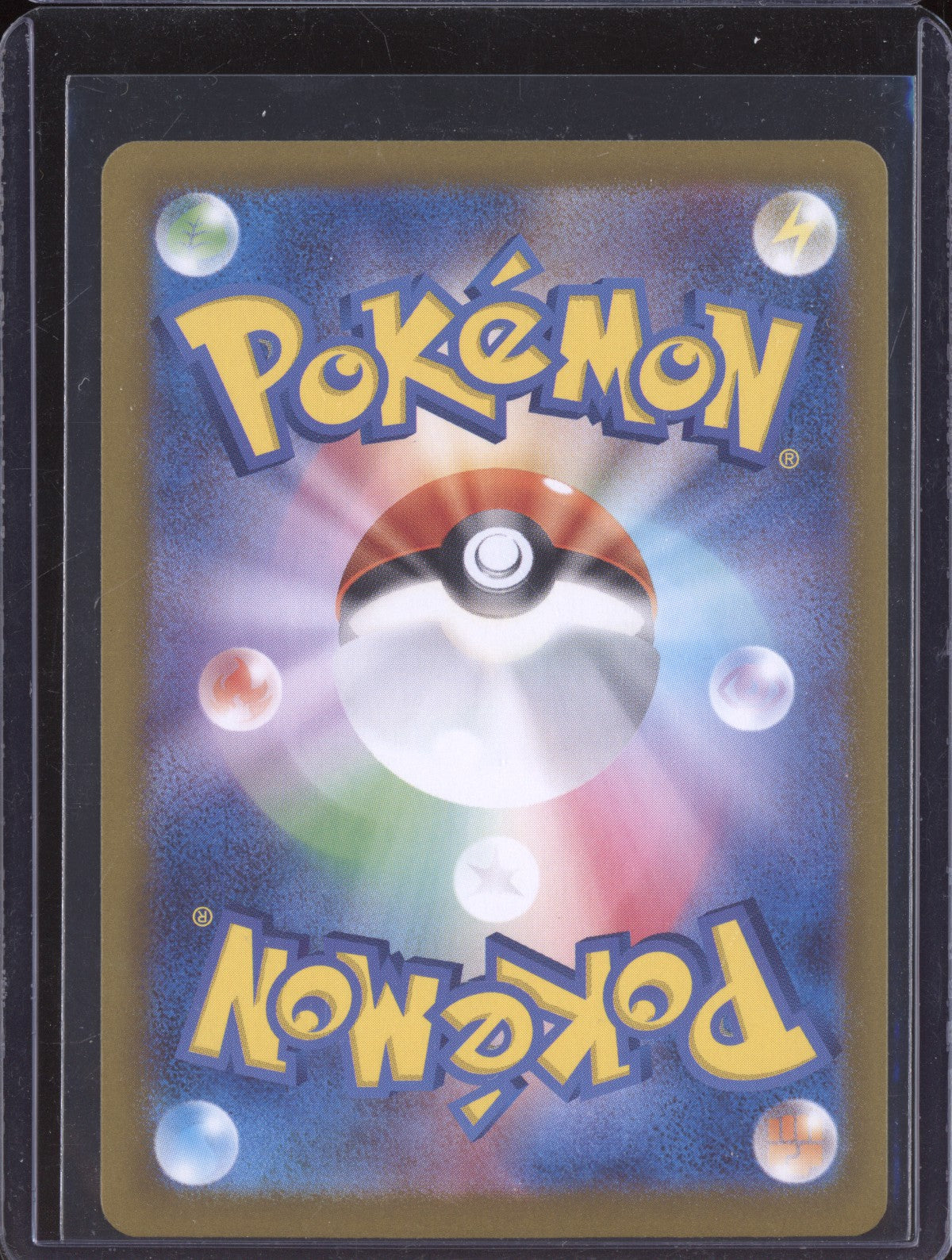 Drilbur 2024 Pokemon SV8A Terastal Festival ex Japanese Poke ball rare 083