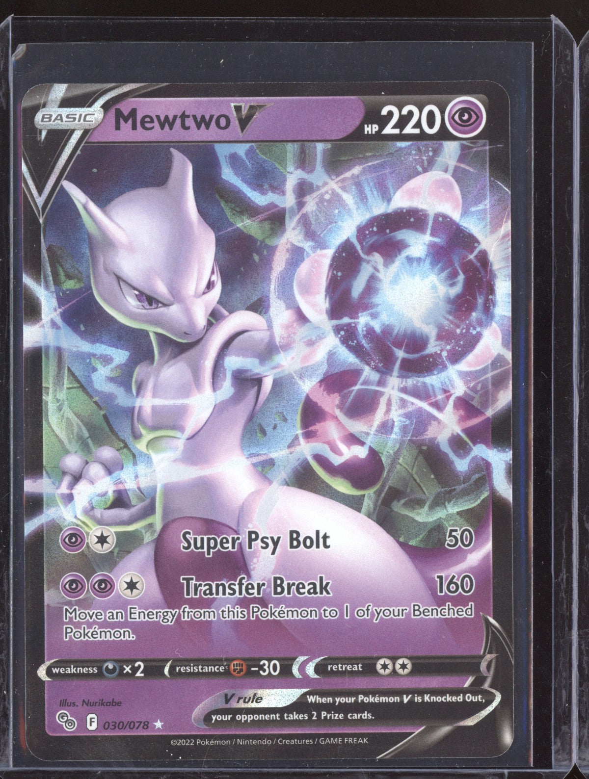 Mewtwo V 2022 Pokemon Pokemon GO Holo Rare V 030/078