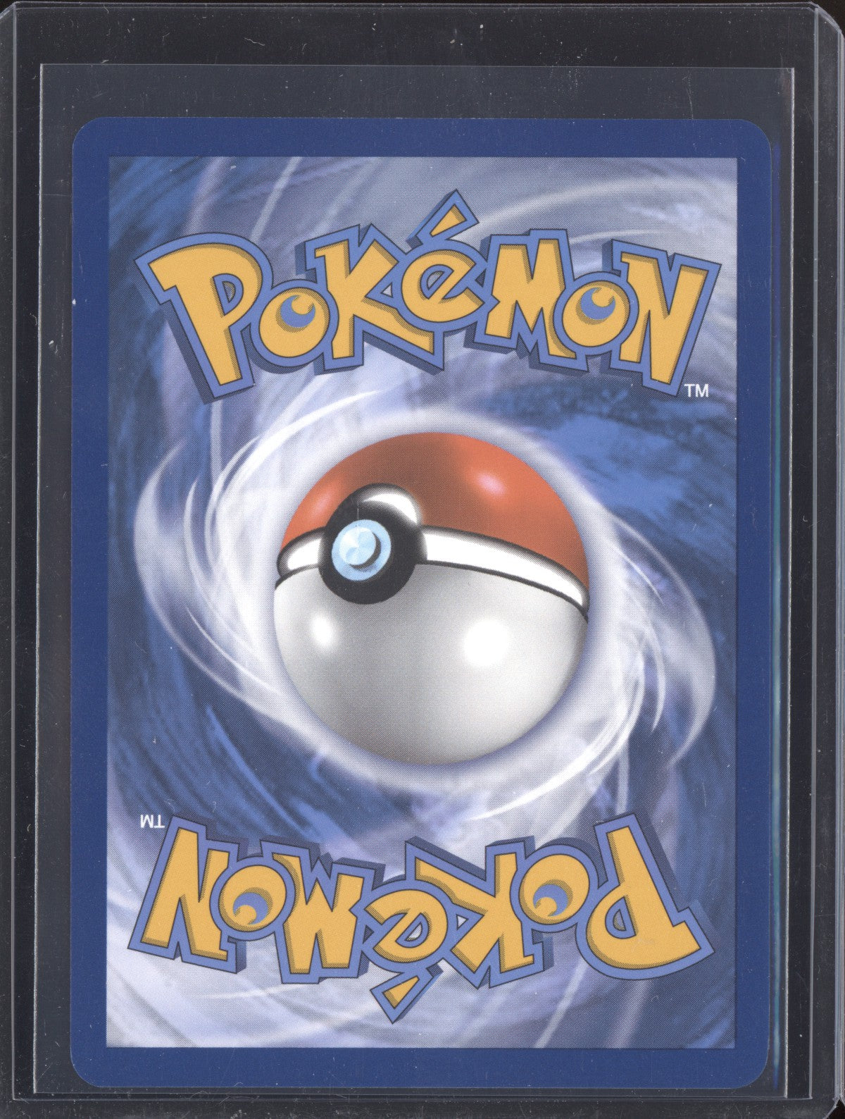 Precious Trolley 2024 Pokemon Surging Sparks ACE SPEC Rare 185/191