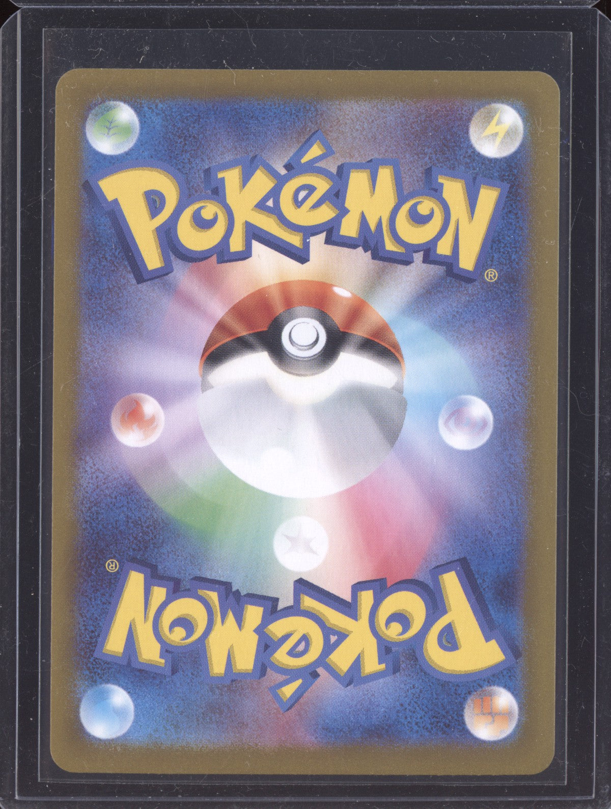 Tyranitar ex 2023 Pokemon SV3 Ruler of the Black Flame Japanese Double Rare 032