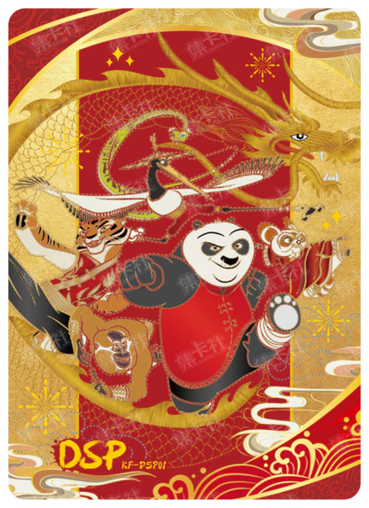 Card Fun Kung Fu Panda Year of the Dragon Booster Box