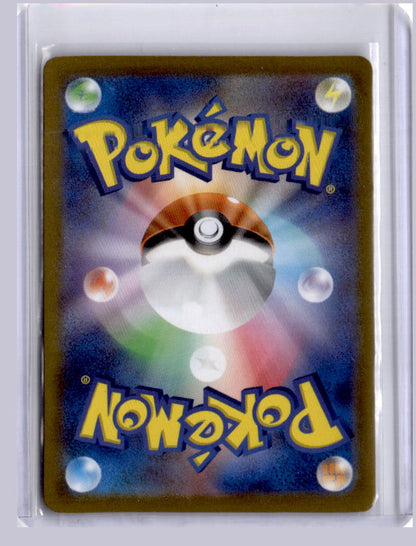 Gardevoir 2022 Pokemon Incandescent Arcana Character Rare 072