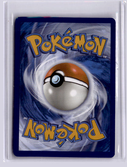 Alolan Exeggutor ex 2024 Pokemon Surging Sparks Ultra Rare 225/191