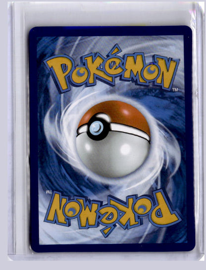 Mega Absol ex 2025 Pokemon Mega Evolution Ultra Rare 161/132