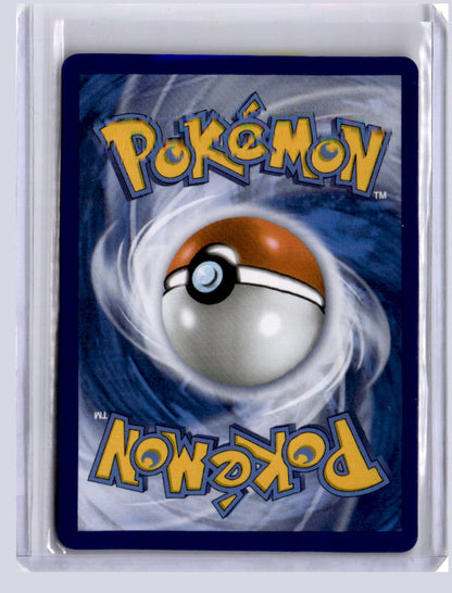 Mega Camerupt ex 2025 Pokemon Mega Evolution Ultra Rare 156/132