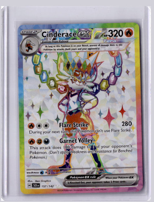 Cinderace ex 2024 Pokemon Stellar Crown Ultra Rare 157/142