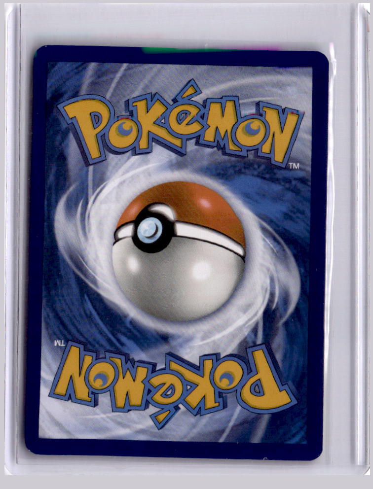 Cinderace ex 2024 Pokemon Stellar Crown Ultra Rare 157/142