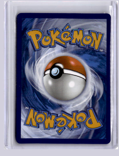 Fighting Gong 2025 Pokemon Mega Evolution Ultra Rare 168/132