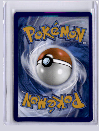 Mega Kangaskhan ex 2025 Pokemon Mega Evolution Ultra Rare 164/132