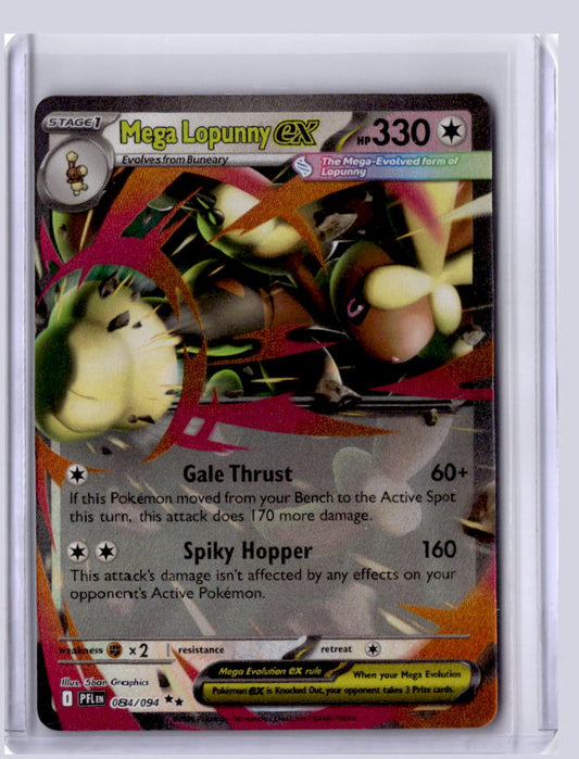Mega Lopunny ex 2025 Pokemon Phantasmal Flames Double Rare 084/094