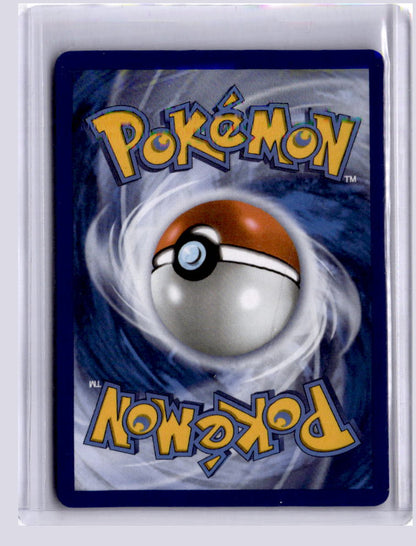 Ninjask 2025 Pokemon Mega Evolution Shiny Rare 137/132