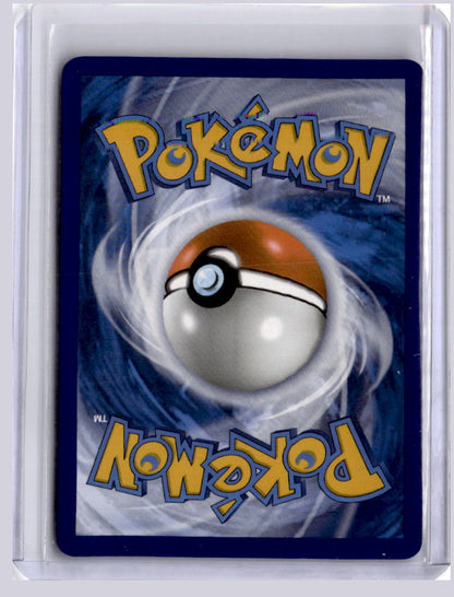 Chi-Yu ex 2023 Pokemon Paldea Evolved Ultra Rare 234/193