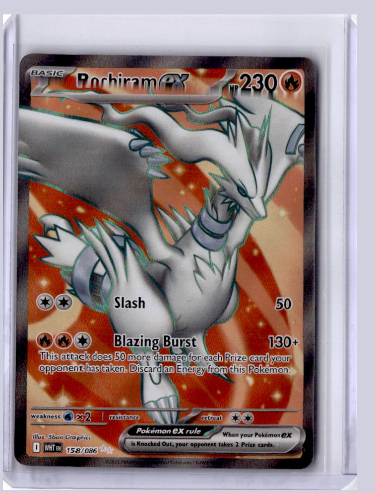 Reshiram ex 2025 Pokemon White Flare Ultra Rare 158/086