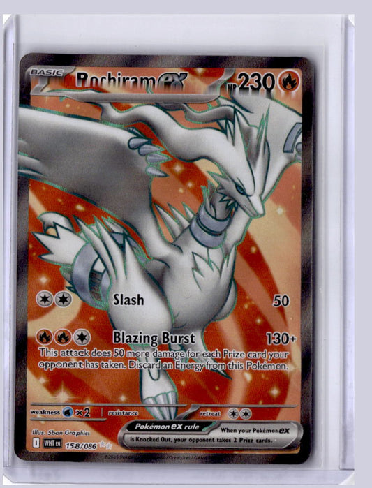 Reshiram ex 2025 Pokemon White Flare Ultra Rare 158/086