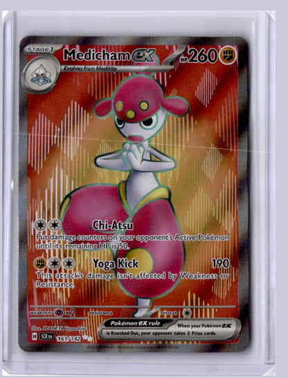 Medicham ex 2024 Pokemon Stellar Crown Ultra Rare 161/142